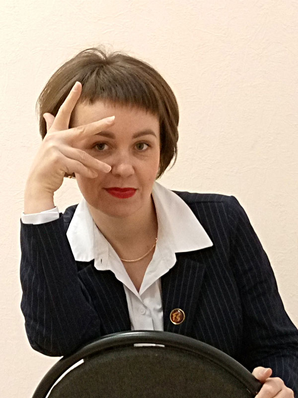 Южакова Анна Владимировна
